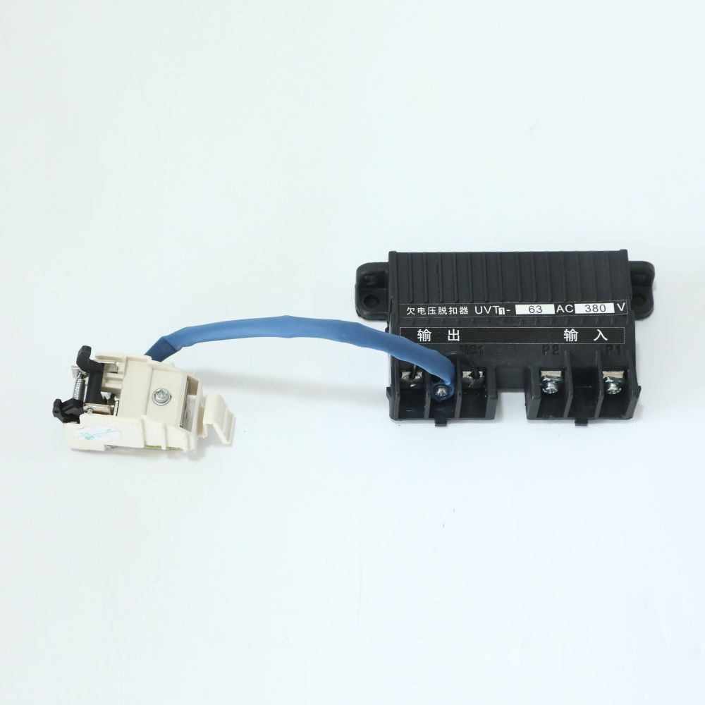 mccb accessories Under voltage contact