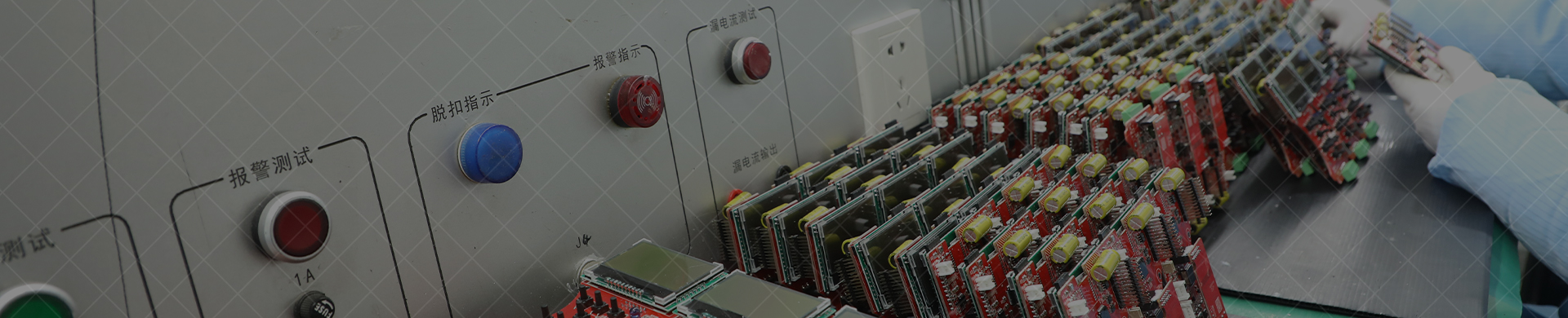 WLM8LY-125H-3300 molded case circuit breaker smart home remote control mccb earth leakage protection type MCCB 125A 3P
