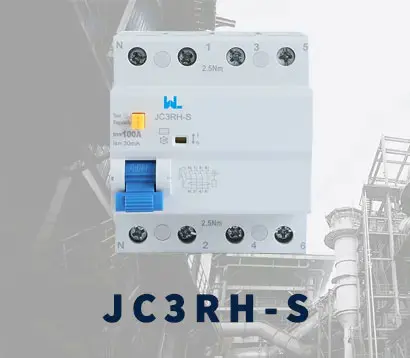 JC3RH-S