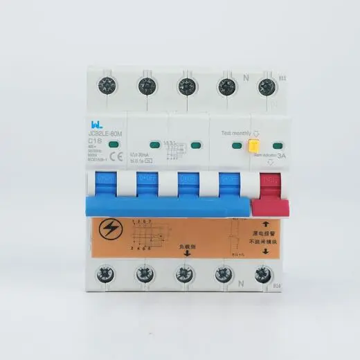4-pole RCBO with alarm 6kA safety switch circuit breaker JCB2LE-80M4P+A